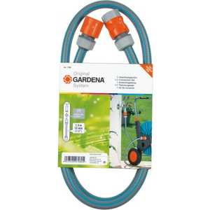 Gardena Комплект соединительный  (00708-29.000.00)
