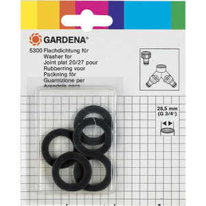 Gardena Прокладка (05301-20.000.00)